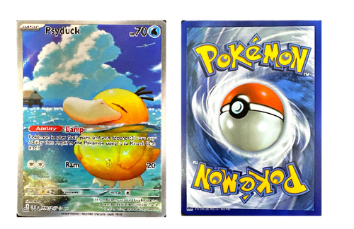 可達鴨 Psyduck #226/217 Illustration Rare (IR)